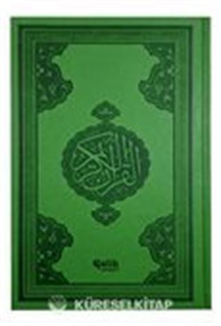 Kur'an-ı Kerim Bilgisayar Hattı (Orta Boy - Termo Deri) 4 Renk