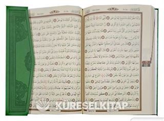 Kur'an-ı Kerim Bilgisayar Hattı (Orta Boy - Termo Deri) 4 Renk