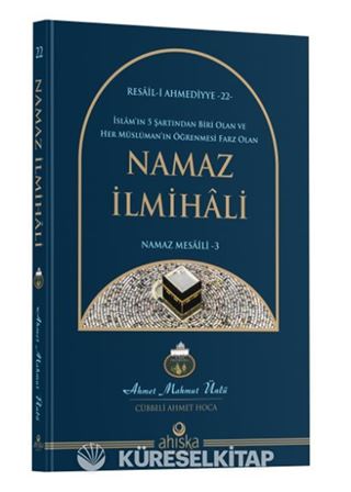 Namaz İlmihali