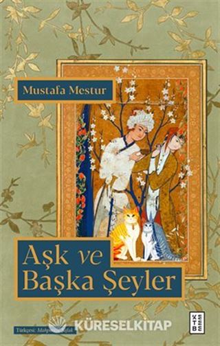 Aşk ve Başka Şeyler