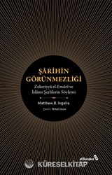 Şarihin Görünmezliği