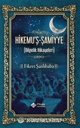 Hikemuş Şamiyye Bilgelik Hikayeleri