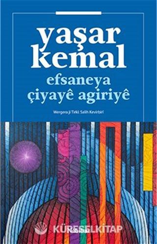 Efsaneya Çiyayê Agiriyê