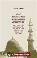 Arap Edebiyatında Peygamber Methiyeleri