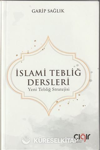 İslami Tebliğ Dersleri