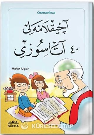 Açıklamalı 40 Atasözü