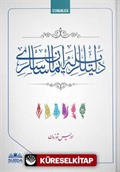 Delilleriyle İman Esasları (Osmanlıca)
