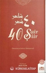 40 Şair 40 Şiir
