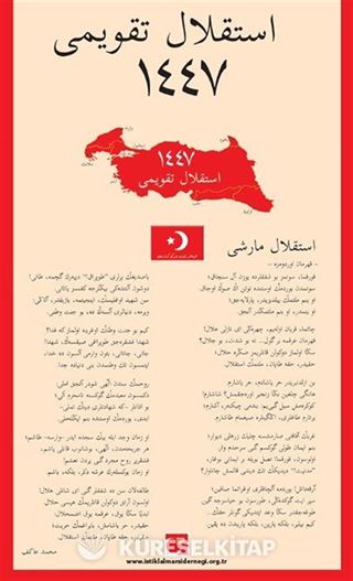 İstiklal Takvimi 1447