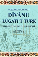 Dîvanu Lugati't-Türk