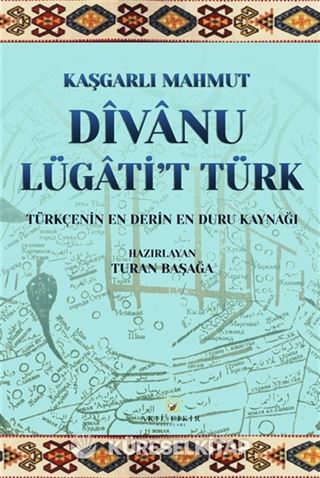 Dîvanu Lugati't-Türk