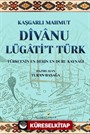 Dîvanu Lugati't-Türk