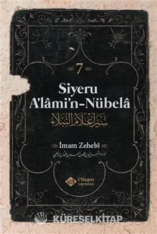 Siyeru Alamin Nübela Tercümesi (7. Cilt) (Ciltli)