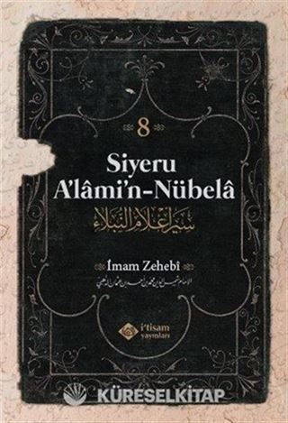 Siyeru Alamin Nübela Tercümesi (8. Cilt)