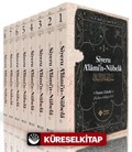 Siyeru Alamin Nübela Tercümesi (8 Cilt Takım)
