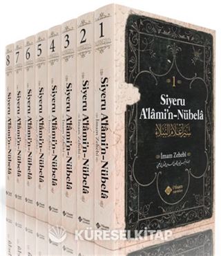 Siyeru Alamin Nübela Tercümesi (8 Cilt Takım)