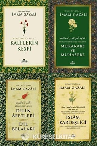İmam Gazali Kalbin Eğitimi Serisi (4 Kitap)