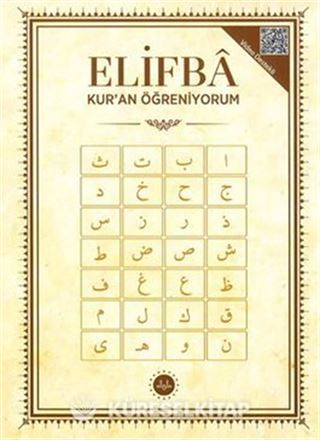 Elifba Kuran Öğreniyorum