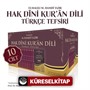 Hak Dini Kuran Dili Türkçe Tefsiri (10 Cilt Takım)