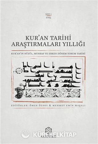 Kur'an Tarihi Araştırmaları Yıllığı