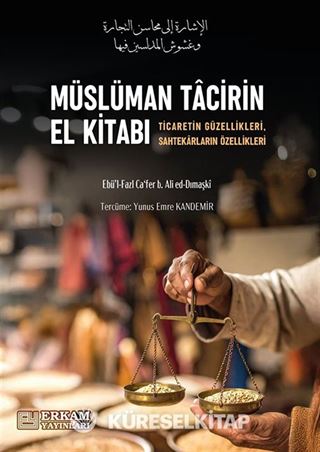 Müslüman Tacirin El Kitabı