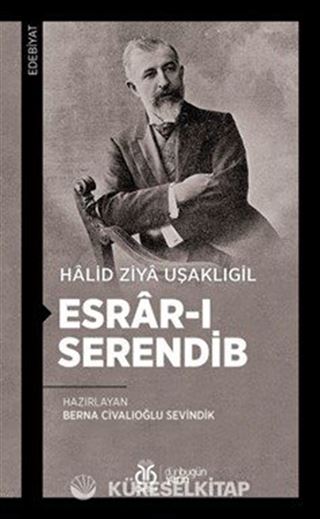 Esrar-ı Serendib