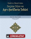 Seçme Sure ve Aşr-ı Şeriflerin Tefsiri