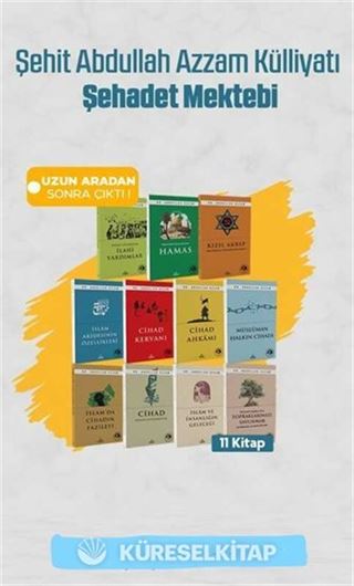 Sehit Abdullah Azzam Külliyatı Şehadet Mektebi 11 Kitap
