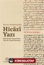 Kur'an Yazmalarında Hicazi Yazı Şam Evrakı Çerçevesinde Yeni Bir Tasnif Denemesi