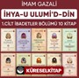 İhyau Ulumiddin 1.Cilt - (İbadetler Bölümü 10 Kitap)