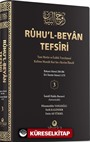 Ruhu'l-Beyan Tefsiri (3. Cilt)