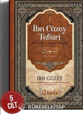 İbn Cüzey Tefsiri (5 Cilt Takım)