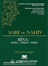 Sarf ve Nahiv