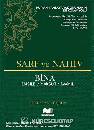 Sarf ve Nahiv