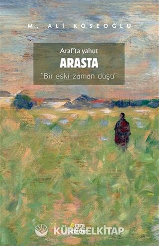 Araf'ta Yahut Arasta