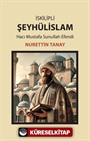 İskilipli Şeyhülislam Hacı Mustafa Sunullah Efendi