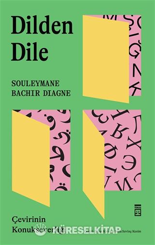 Dilden Dile