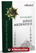 Şeriat Medeniyeti