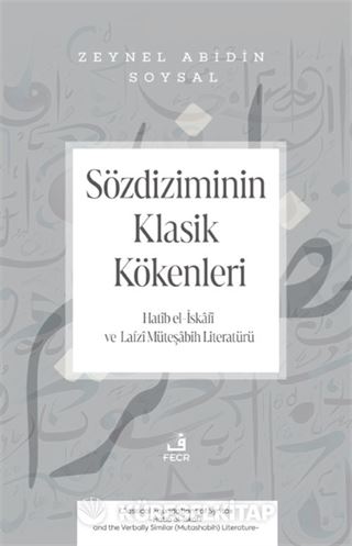 Sözdiziminin Klasik Kökenleri