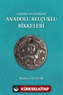 Akşehir Müzesindeki Anadolu Selçuklu Sikkeleri