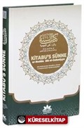 Kitabu's Sünne Tercümesi (er-Reddu Ala el-Cehmiyye)