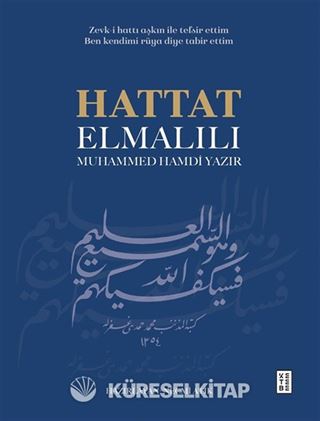 Hattat Elmalılı Muhammed Hamdi Yazır