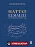 Hattat Elmalılı Muhammed Hamdi Yazır