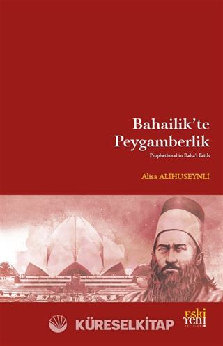 Bahailik'te Peygamberlik