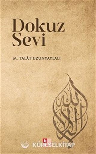 Dokuz Sevi