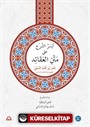 Eyseru'ş-Şerh Ala Metni'n-Nesefî