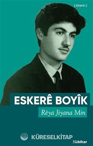 Riya Jiyana Min-Bîranîn
