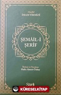 Şemail-i Şerif