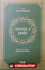 Şemail-i Şerif