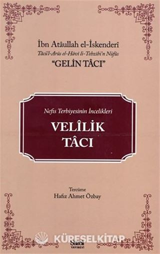 Velilik Tacı (Gelin Tacı)